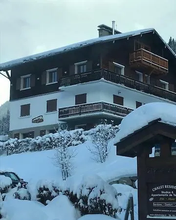 Appartamento Neige Et Vacances Les Contamines-Montjoie